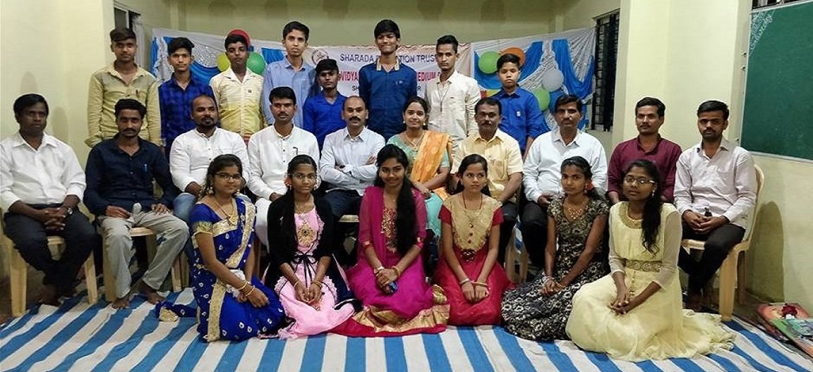events Images