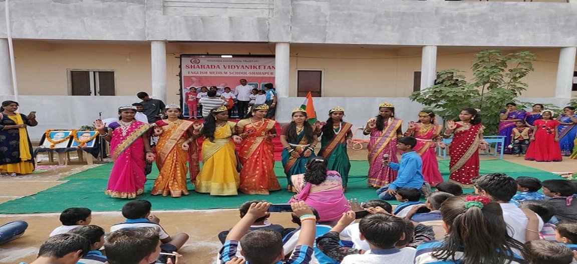 events Images